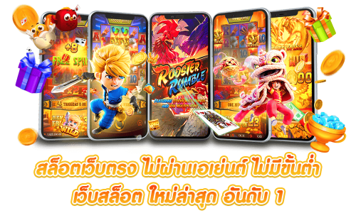 978king เว็บพนันออนไลน์ ครบวงจร มั่นคง ปลอดภัย100% | คาสิโนออนไลน์